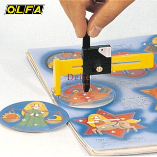 Dao cắt tròn compass OLFA CMP-1 Circle Cutter