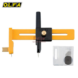 Dao cắt tròn compass OLFA CMP-1 Circle Cutter