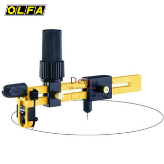 Dao cắt tròn OLFA CMP-3 (186B) Compass Circle Cutter Nhật Bản (18mm)