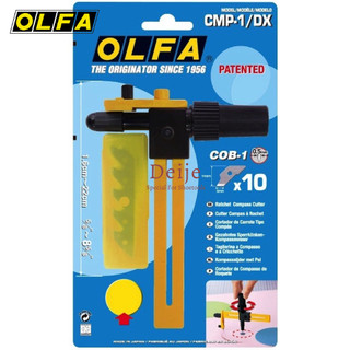 Dao cắt tròn OLFA CMP-1/DX Compass Circle Cutter