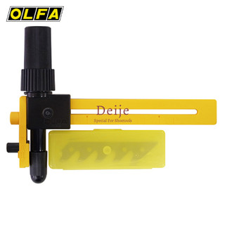 Dao cắt tròn OLFA CMP-1/DX Compass Circle Cutter