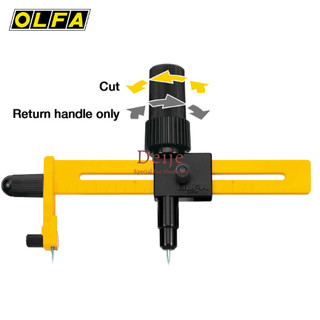 Dao cắt tròn OLFA CMP-1/DX Compass Circle Cutter