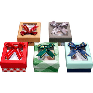 Hộp Quà Chữ Nhật kiếng Phượng Hoàng C045 - 9,5 x 7 x 3,5 cm