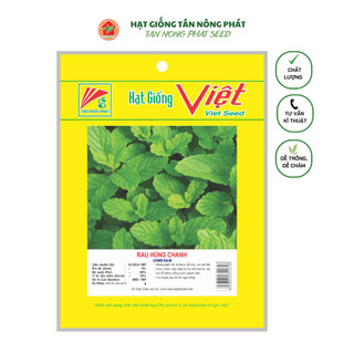 Hạt giống rau húng chanh 0,1gr