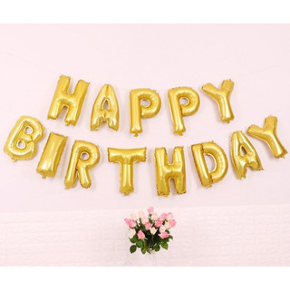 Bộ bóng chữ hơi hpbd 16 inch