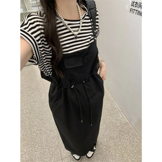 SÉT YẾM ĐEN PULL KẺ SỌC