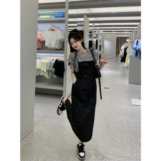 SÉT YẾM ĐEN PULL KẺ SỌC
