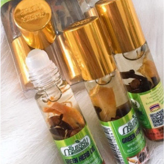 Dầu Gió Lăn Nhân Sâm Thảo Dược Green Herb Thái Lan