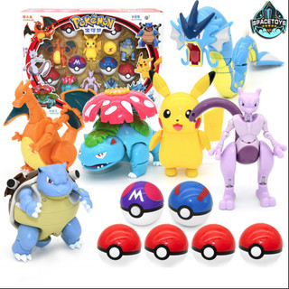 Đồ Chơi Lắp Ráp Mô Hình Qủa Cầu Pokemon Pikachu, Lizardon, Mewto, Blastoise, Bóng Ném Thú Pikachu Dành Cho Bé
