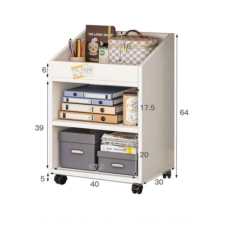 Kệ sách đa tầng thiết kế bánh xe đi động thông minh - GP190