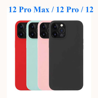 Ốp lưng điện thoại Memumi Liquid chất liệu silicon siêu mỏng chống bẩn chống sốc cho iP 12 12 Pro 12 Pro Max