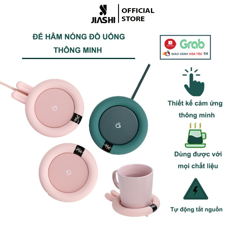 Đế Hâm Nóng Đồ Uống Thông Minh JIASHI,Đế Hâm Nóng Sữa, Trà, Cà phê Cảm Ứng Dùng Được Ở Các Loại Cốc - DHN01