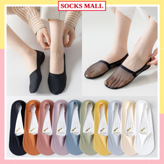 Tất vớ nữ đi giày lười, tất nửa bàn chân có đệm cao su chống tuột gót chất liệu sợi cotton cao cấp - SOCKS MALL