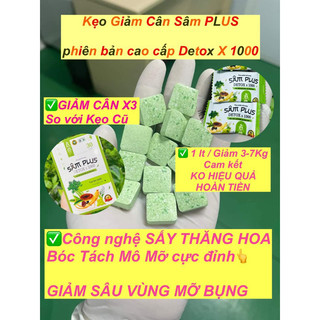 KẸO GIẢM CÂN SÂM PLUS