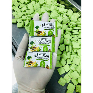 KẸO GIẢM CÂN SÂM PLUS