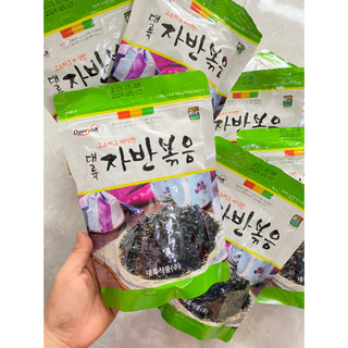 (Date T5/2024) Rong biển vụn ăn liền Daeryuk Samhyun gói 45gr