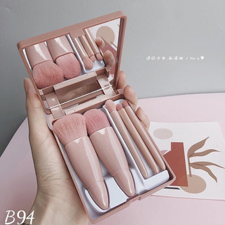 Bộ cọ trang điểm makeup ANA BK20 cá nhân 6 món màu hồng Vintage hộp gương