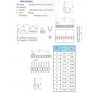 Lõi Header XH2.54 Lõi sắt (dây 10 chiêc)