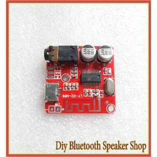 Mạch thu bluetooth 4.1 xy-bt-mini