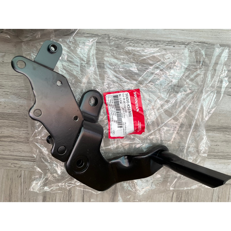 Bộ Gác Chân Trái Phải Winner/ Sonic Chính Hãng