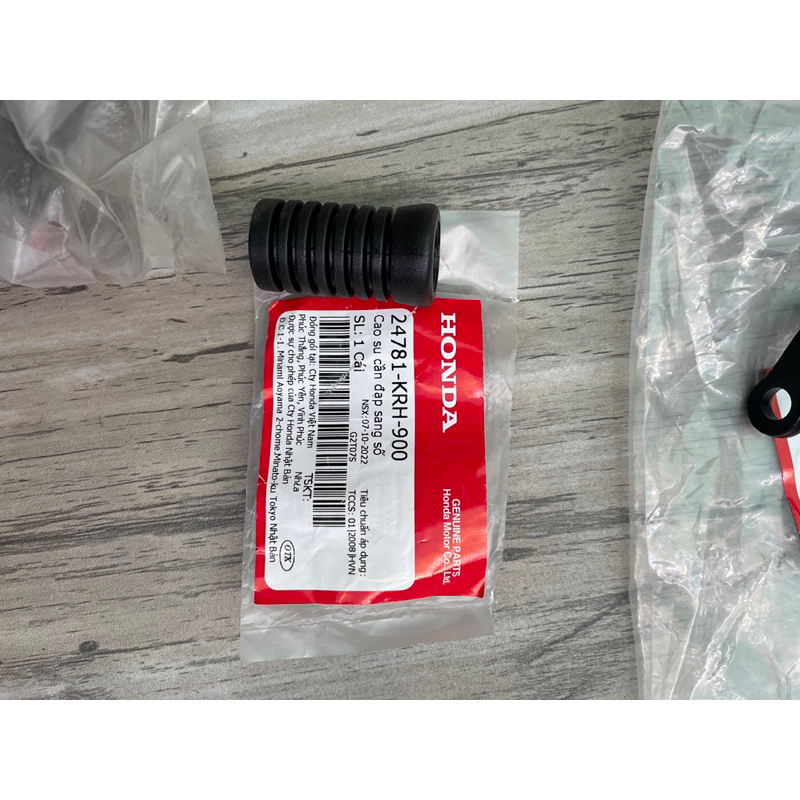 Bộ Gác Chân Trái Phải Winner/ Sonic Chính Hãng