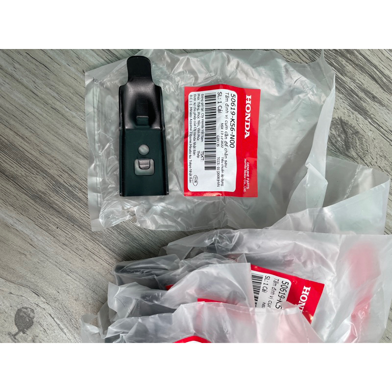 Bộ Gác Chân Trái Phải Winner/ Sonic Chính Hãng