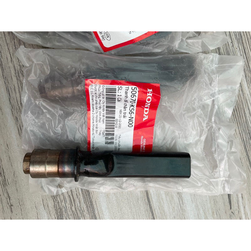 Bộ Gác Chân Trái Phải Winner/ Sonic Chính Hãng