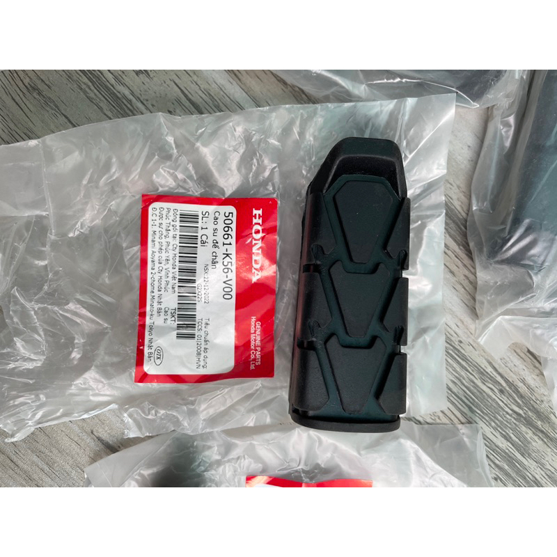 Bộ Gác Chân Trái Phải Winner/ Sonic Chính Hãng