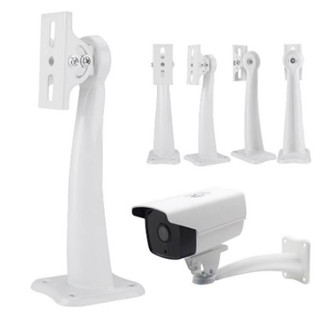 Chân Đế Camera Ngoài Trời