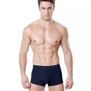 Sịp Đùi Nam Boxer Đúc Su Lạnh Lụa Sữa Cao Cấp Siêu Mát