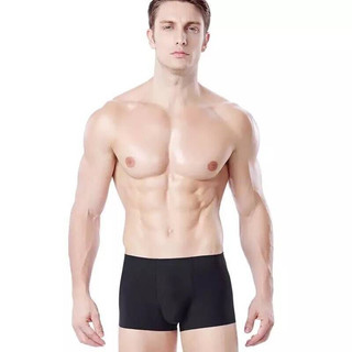 Sịp Đùi Nam Boxer Đúc Su Lạnh Lụa Sữa Cao Cấp Siêu Mát
