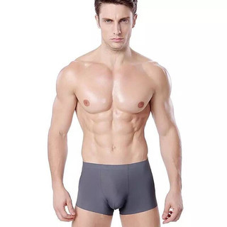 Sịp Đùi Nam Boxer Đúc Su Lạnh Lụa Sữa Cao Cấp Siêu Mát