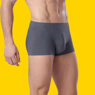 Sịp Đùi Nam Boxer Đúc Su Lạnh Lụa Sữa Cao Cấp Siêu Mát
