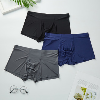 Sịp Đùi Nam Boxer Đúc Su Lạnh Lụa Sữa Cao Cấp Siêu Mát