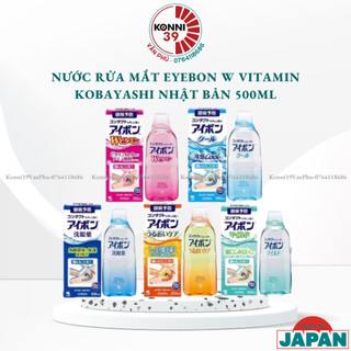Nước rửa mắt Eyebon W Vitamin Kobayashi Nhật Bản 500ml