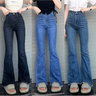 Quần Jean loe lai tua rua dài 98cm