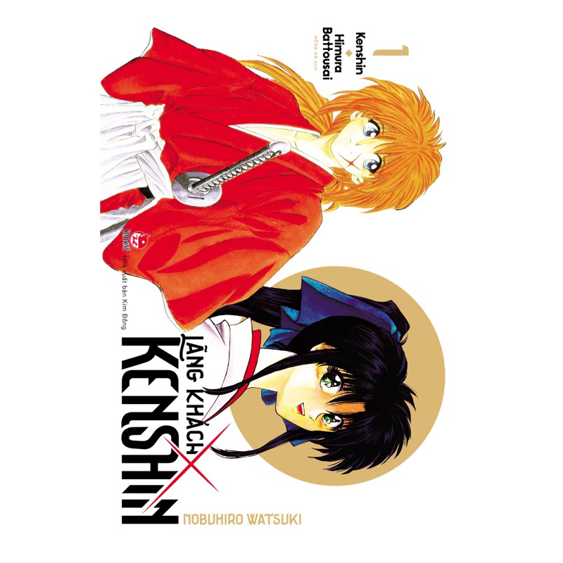 Lãng khách Kenshin - Lẻ tập