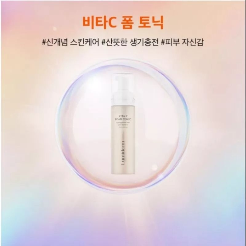 TONER VITA C FOAM TONIC LUMIDER