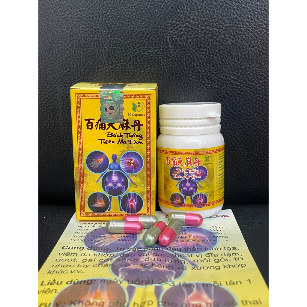 Bách Thống Thiên Ma Đơn. Hộp 30 VIÊN