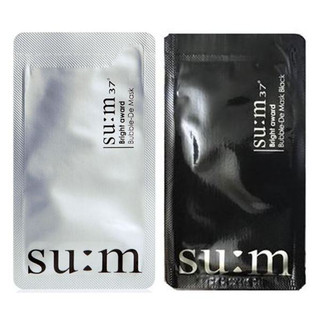 Mặt nạ thải độc Sum Hàn Quốc – Mask sủi bọt hút chì