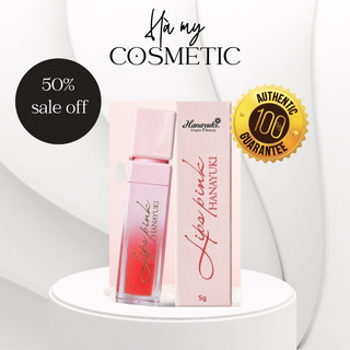 Son hồng môi lips pink hanayuki son dưỡng có màu thỏi 5 gram