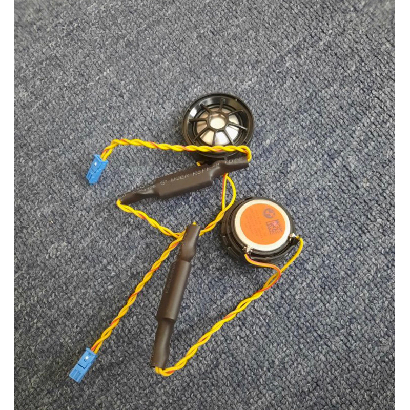 Coil chép 24,5 và 25,5