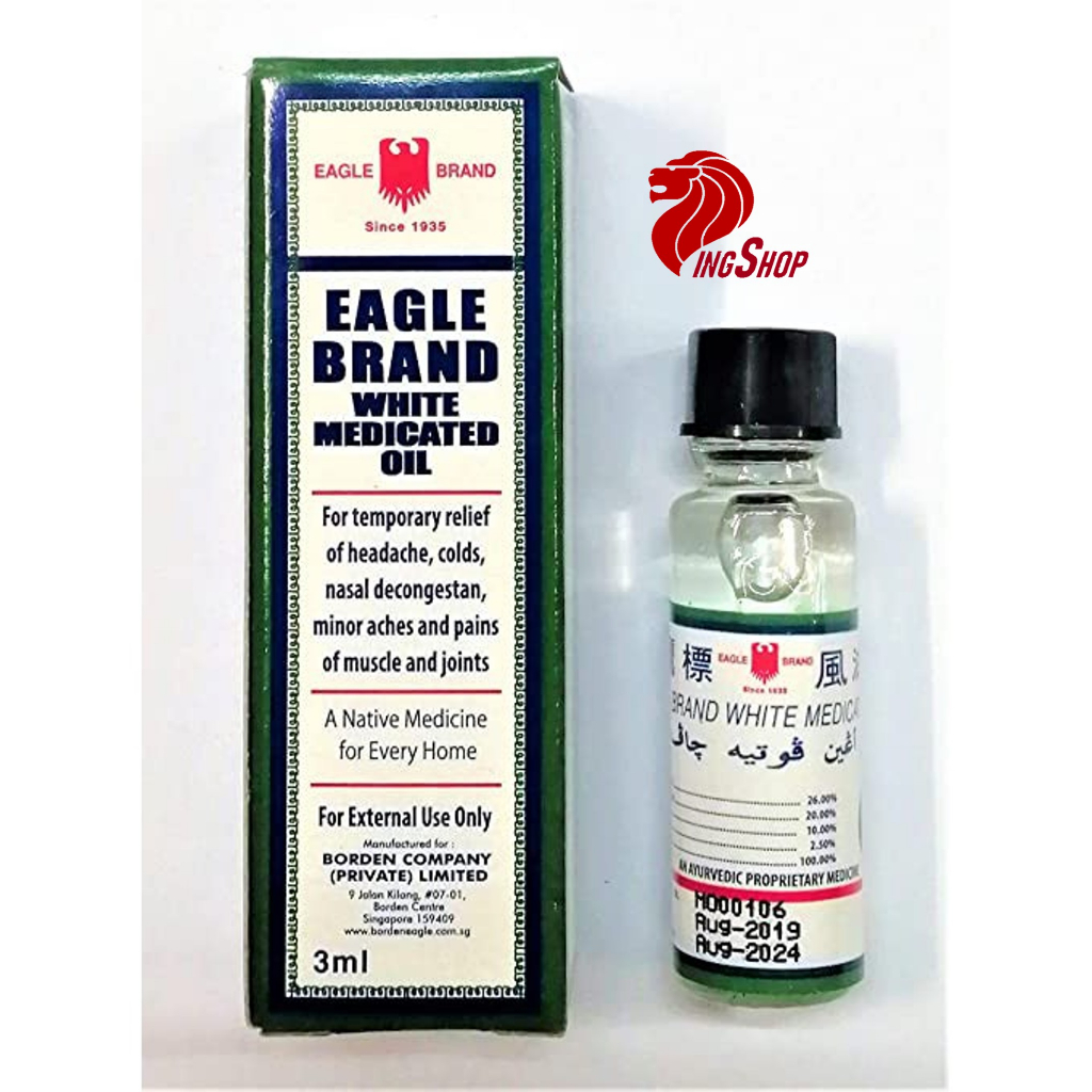 Dầu gió Con Ó Eagle Embrocation Singapore 3ml Hsd: 2025