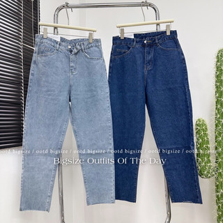 Ootd bigsize | quần baggy jean trơn lai tua