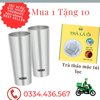 Cốc giữ nhiệt Thermos 400 mL nội địa nhật