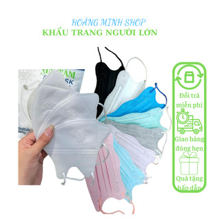 Gói 10 cái khẩu trang 5d an tâm, mask 5d kháng khuẩn cao cấp