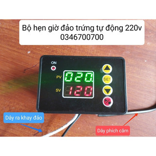 Khay đảo trứng 35, 54,108 trứng