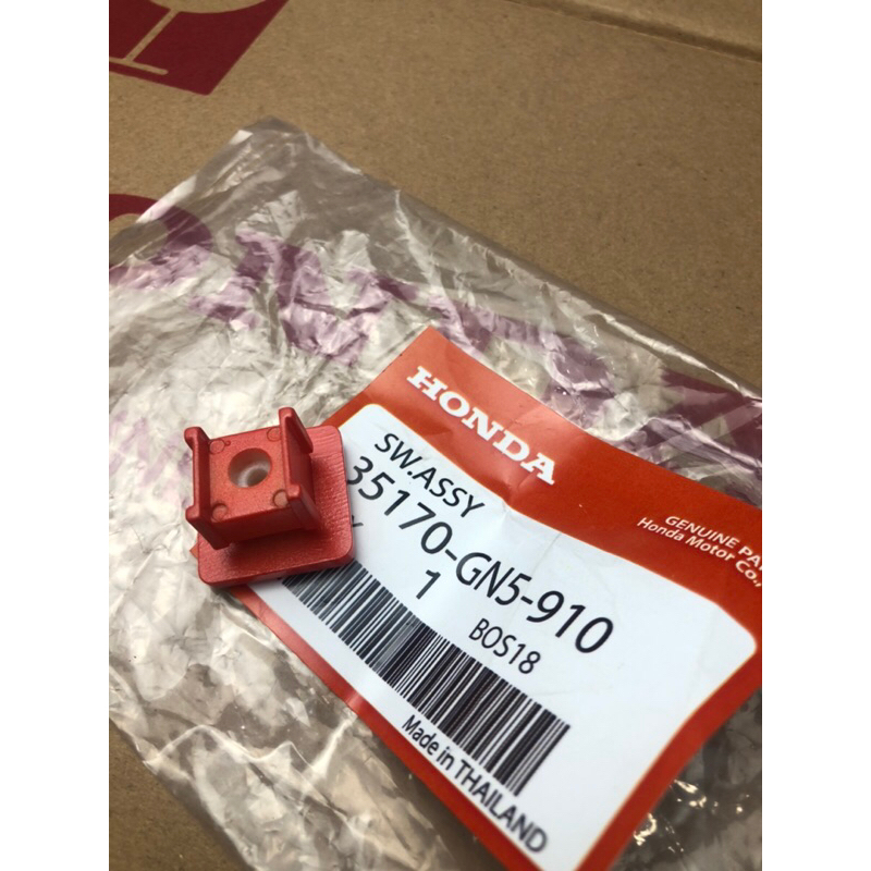 Nút đề Dream thái