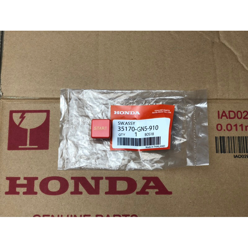 Nút đề Dream thái