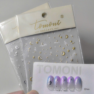 Sticker lụa dán móng cao cấp